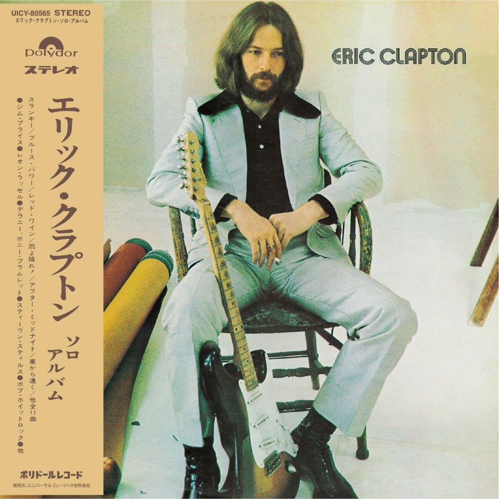 Eric Clapton / SHM-CD - 11CD Bundle - Image 11