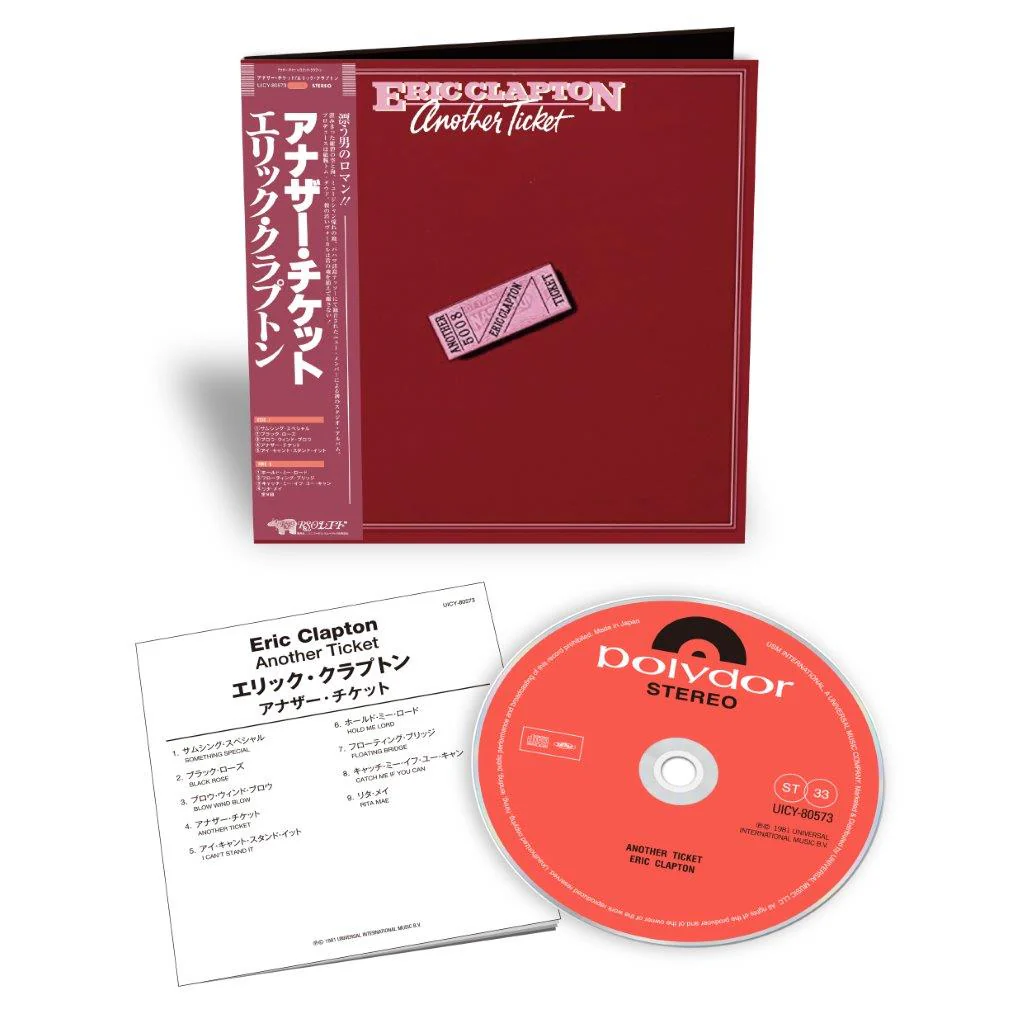 Eric Clapton / SHM-CD - 11CD Bundle - Image 12