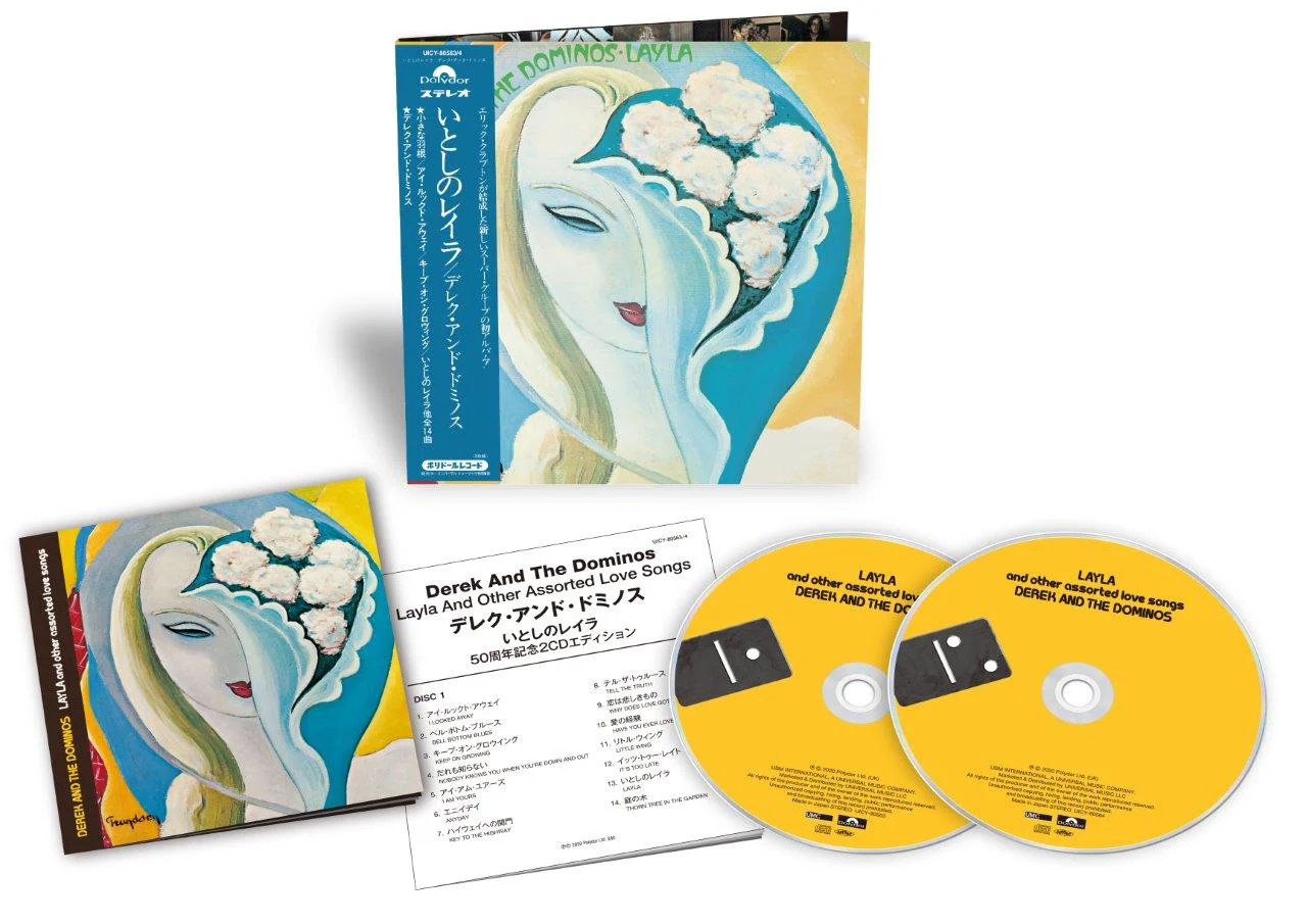 Eric Clapton / SHM-CD - 11CD Bundle - Image 3