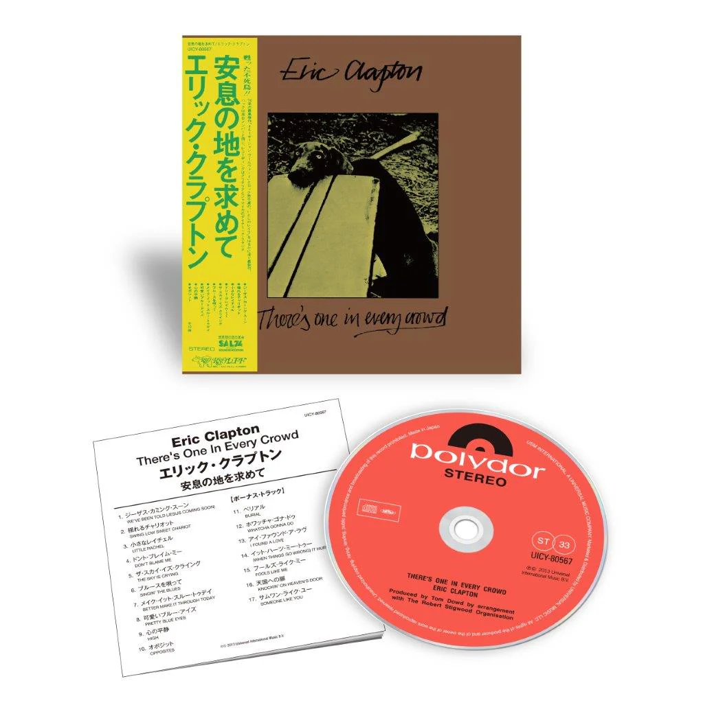 Eric Clapton / SHM-CD - 11CD Bundle - Image 5