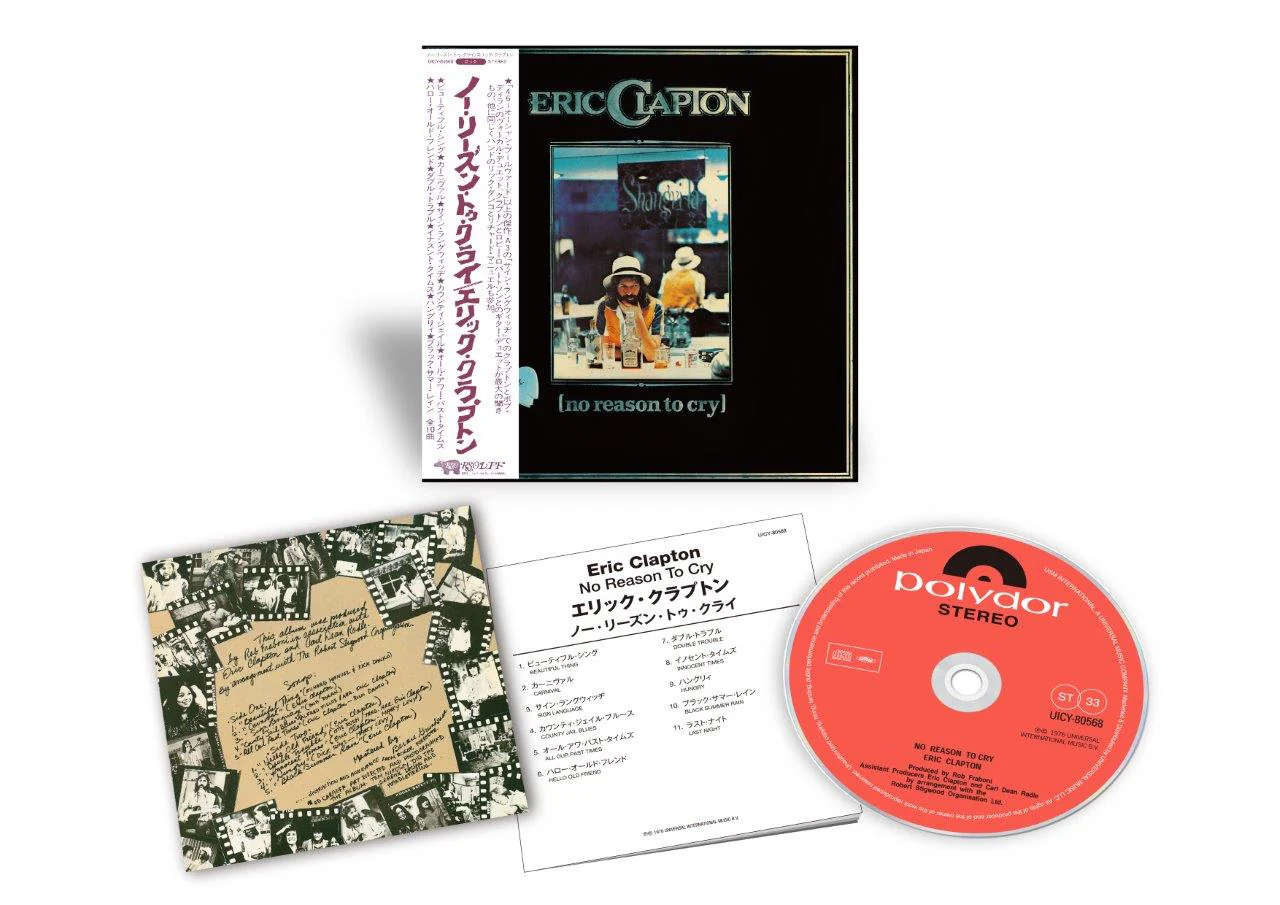 Eric Clapton / SHM-CD - 11CD Bundle - Image 6