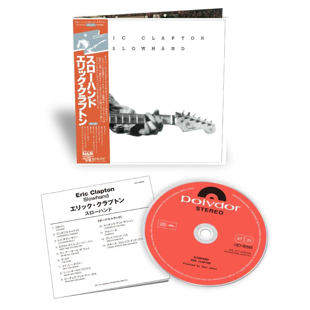 Eric Clapton / SHM-CD - 11CD Bundle - Image 7