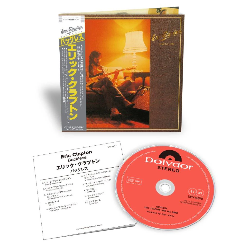 Eric Clapton / SHM-CD - 11CD Bundle - Image 8