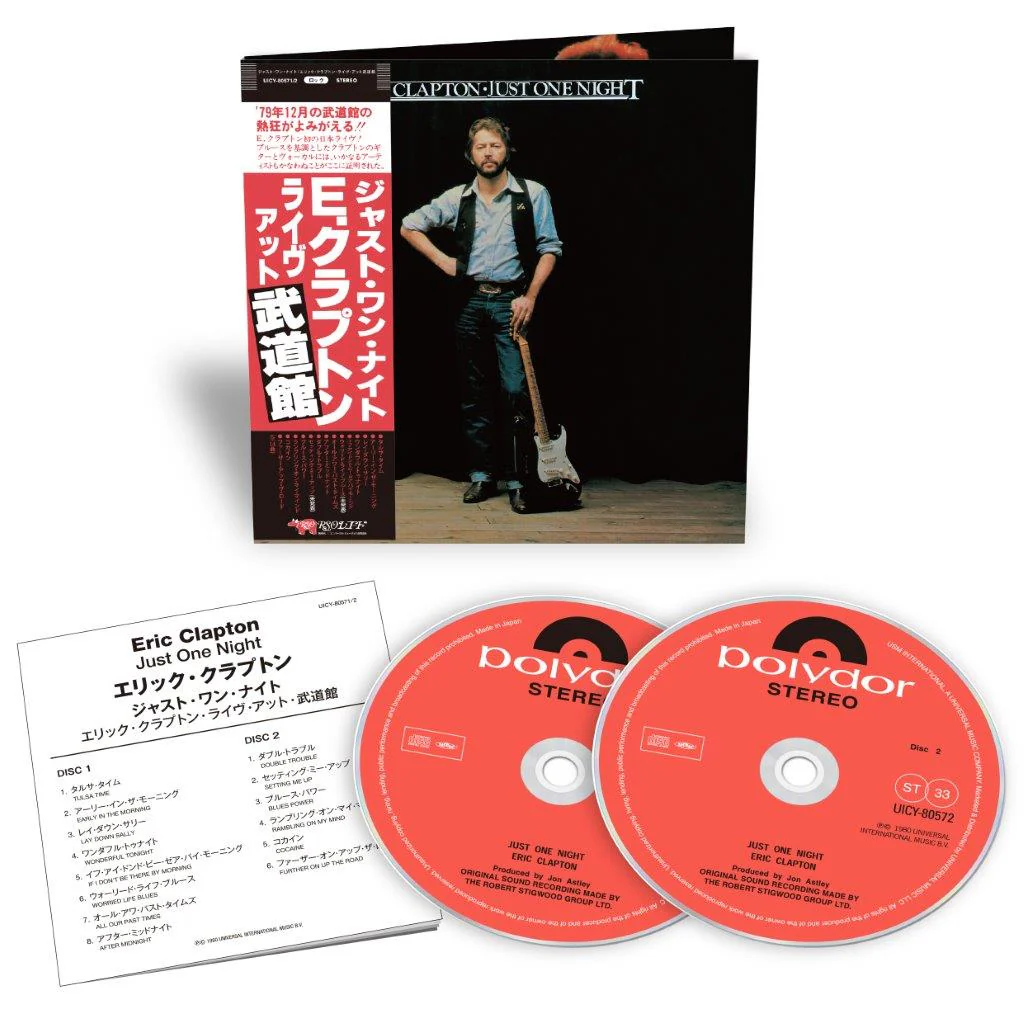 Eric Clapton / SHM-CD - 11CD Bundle - Image 9