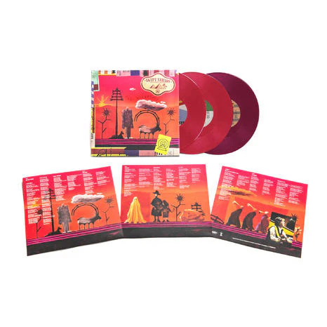 Paul McCartney / Egypt Station 'Explorers' Edition' 3LP limited edition coloured vinyl - Image 3