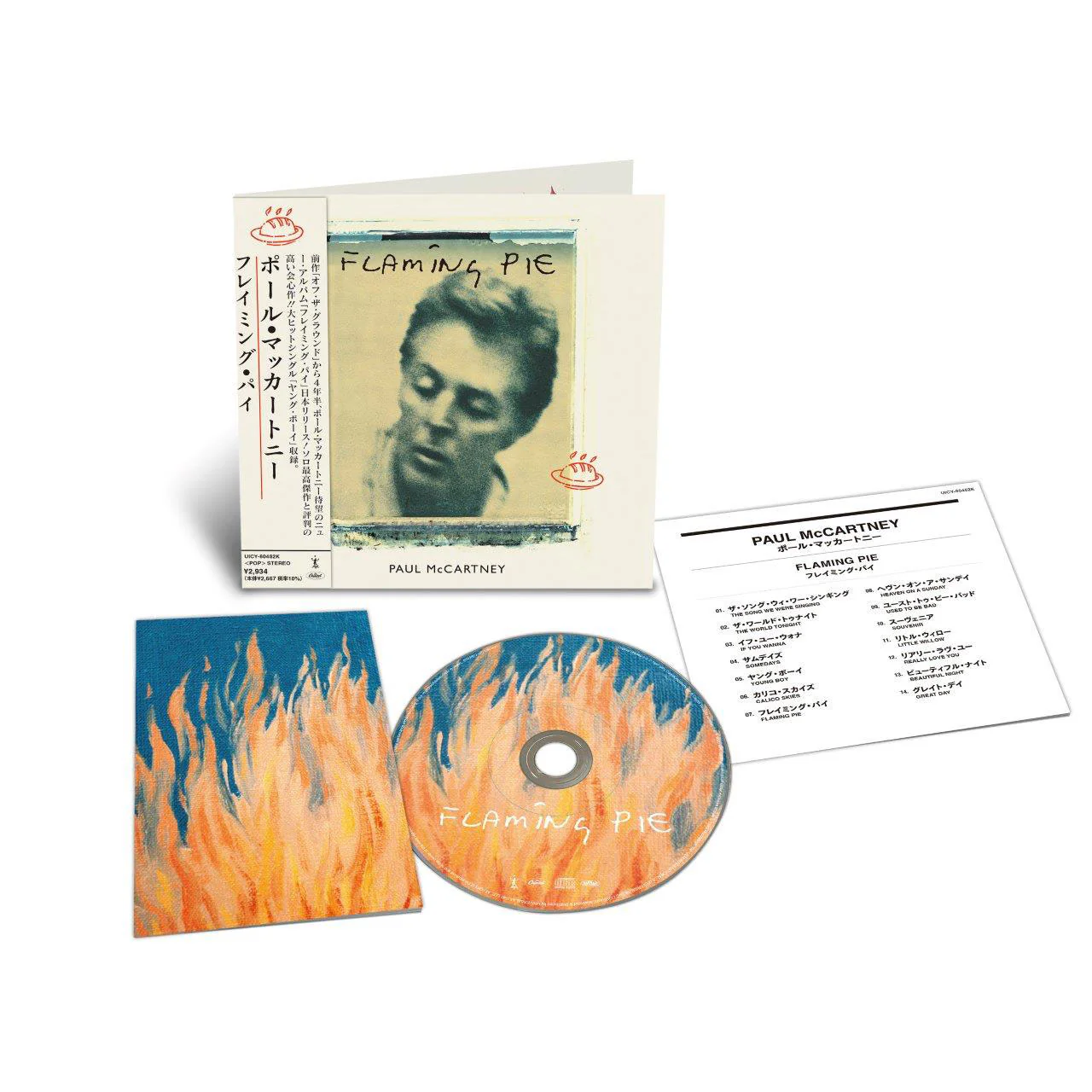 Paul McCartney / SHM-CD - 5CD Bundle - Batch 4 - Image 5